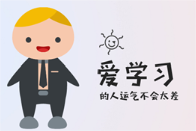 廣西2021年注會考試什么時間查詢成績呢？
