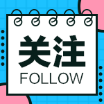 2021年四川成都中級(jí)會(huì)計(jì)考試報(bào)名需要出具工作年限證明嗎？