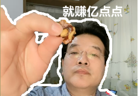 注會AI智能學(xué)習(xí)班正式上線！屬于你的智能學(xué)習(xí)時代要來啦！