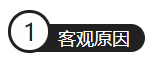 每年參加注會考試的人那么多 為啥就你考不過？