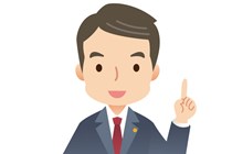 2020中級(jí)會(huì)計(jì)考試通過率僅為13%！2021如何才能不做分母？