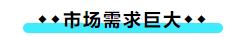 擁有CPA證書后 可以加強哪些職場競爭力？