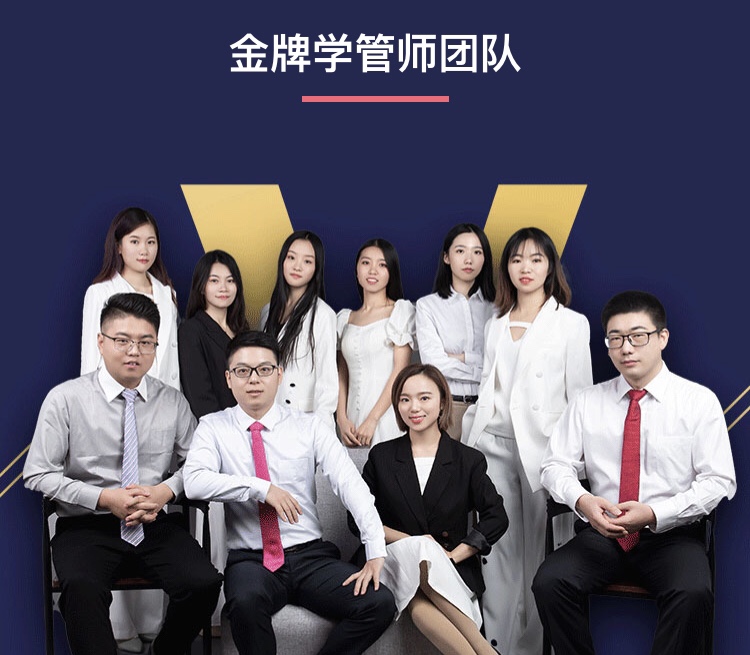 2021中級(jí)會(huì)計(jì)職稱尊享無憂班班次介紹 一文搞懂！