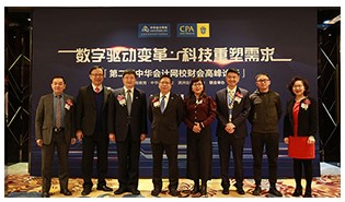 2021中級(jí)會(huì)計(jì)職稱尊享無憂班班次介紹 一文搞懂！