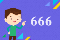 特許金融分析師cfa通過率怎么樣？是不是很難的那種？