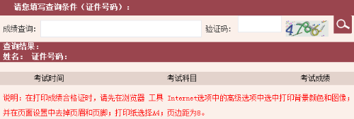 基金從業(yè)考試爆火！為何理財變成了全民社交？