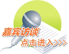 2015年注冊稅務(wù)師優(yōu)秀學(xué)員訪談：態(tài)度需端正 忌諱舍本逐末