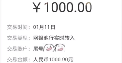 這些中級會計考生恭喜了！持有證書立領￥1500?。? suffix=
