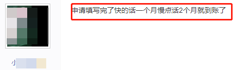 這些中級會計考生恭喜了！持有證書立領￥1500?。? suffix=