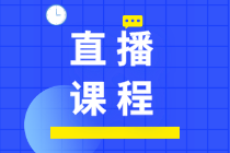 【免費】管理會計的199個常用工具、方法與技巧