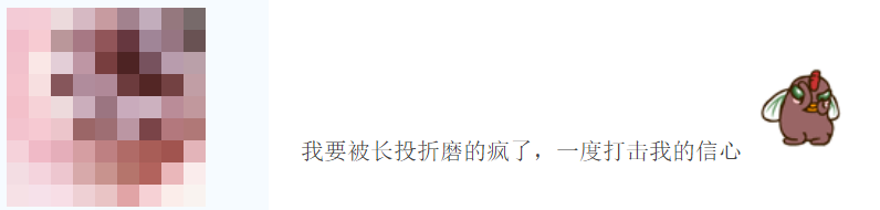 長期股權投資又重要又難學！這些高頻考點學會了嗎？