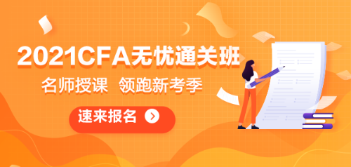 【做題攻略】做了很多題還是不會(huì)做怎么辦？（一）
