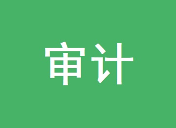 進入事務所，如何快速積累經驗？