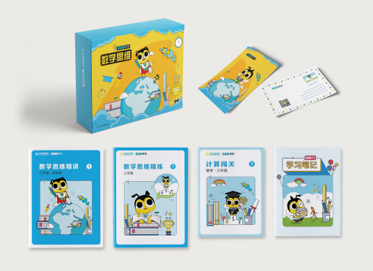 驚喜再來(lái)！5月27日 28日CFA三級(jí)聯(lián)報(bào)好課 免息即將上線！
