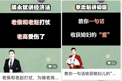 2021會(huì)計(jì)考生真的很幸運(yùn)！大家都在搶著關(guān)注這個(gè)！