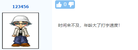 2021年高會(huì)開(kāi)卷考試 有書(shū)就萬(wàn)事大吉了？
