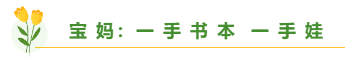 總有一個適合你 圍觀百分考霸/上班族/大齡/寶媽/零基礎(chǔ)備考經(jīng)驗(yàn)