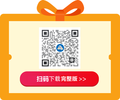 湖北cpa報(bào)考條件是全日制大專嗎？