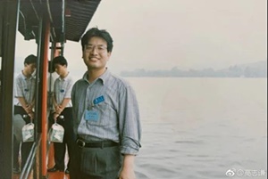 1998年~高志謙老師和廣大中級考生們的人生轉(zhuǎn)折點！