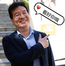1998年~高志謙老師和廣大中級考生們的人生轉(zhuǎn)折點！