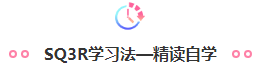 四川注冊(cè)會(huì)計(jì)師考試時(shí)間和科目你還不知道？