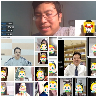 尊享無憂班老師面對面！能視頻達(dá)江老師 這是都害羞了？