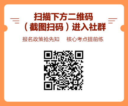 5月迎戰(zhàn)CFA！14天考期打卡小計(jì)劃  正式拉開(kāi)帷幕！