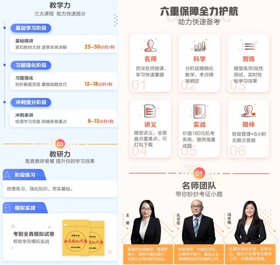 “520”送女朋友什么禮物？禮物講究有意義！
