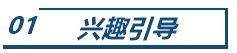 中級(jí)會(huì)計(jì)備考吃緊？8大方法助你突破記憶力瓶頸！