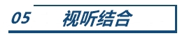 中級(jí)會(huì)計(jì)備考吃緊？8大方法助你突破記憶力瓶頸！