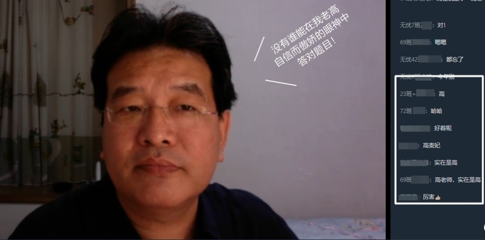 2021中級會計(jì)職稱尊享無憂班6月直播課表出爐啦！