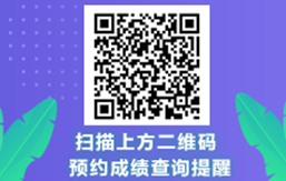 考完初級(jí)會(huì)計(jì)就沒(méi)事了？這些重要事情還需關(guān)注！