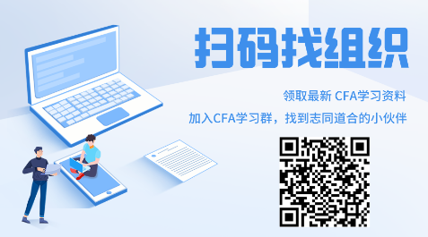 掌握必知！濟(jì)南8月CFA一級(jí)成績(jī)申請(qǐng)復(fù)核步驟！