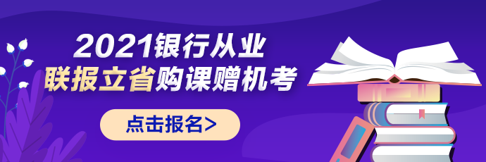 北大數(shù)學(xué)大神手提饅頭礦泉水接受采訪！以貌取人你就錯了！