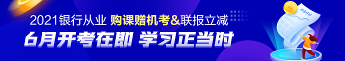 三孩生育政策來了！你怎么看開放三孩政策？