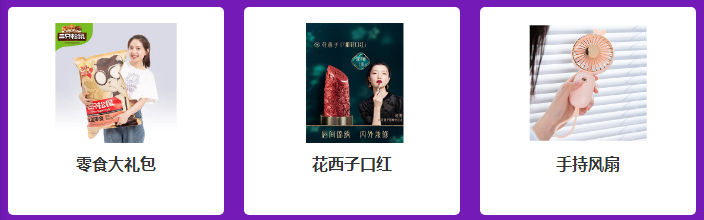 6月4日直播：中級課程4.4折起秒！火力全開引爆6◆18！