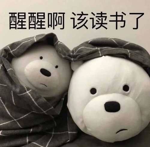 擁有基金從業(yè)證書的好處有多大？點(diǎn)擊了解>>