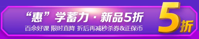 云南2021年注冊會計(jì)師考試時間