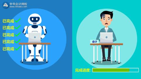 除了初級職稱 2021年還能再得一證！