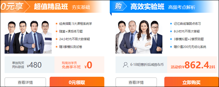 初級學員喜報！又一波感謝霸屏馮雅竹老師微博！