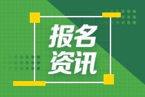 2021河南CMA都有哪些報考條件？在哪考試？