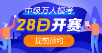 28日萬人?？颊介_始！！一起來挑戰(zhàn)&拿大獎