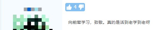 高考608分做禮物~中級會計一年過三門你也可以！
