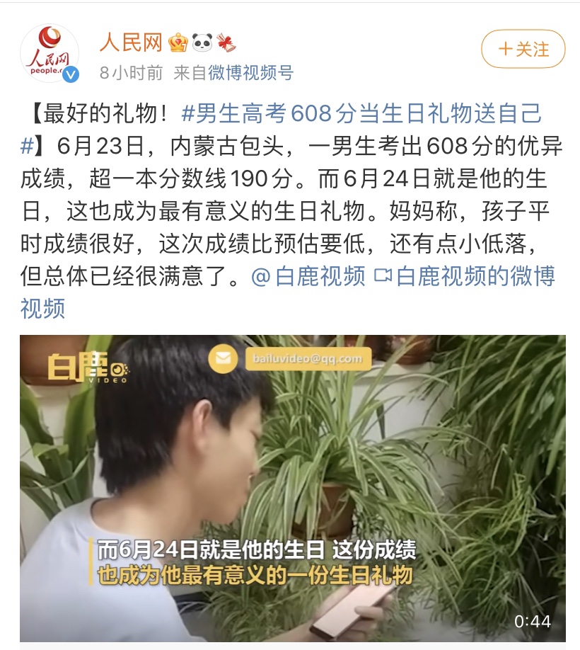 好運(yùn)來！好運(yùn)來！快把中級(jí)會(huì)計(jì)證書抱回家！