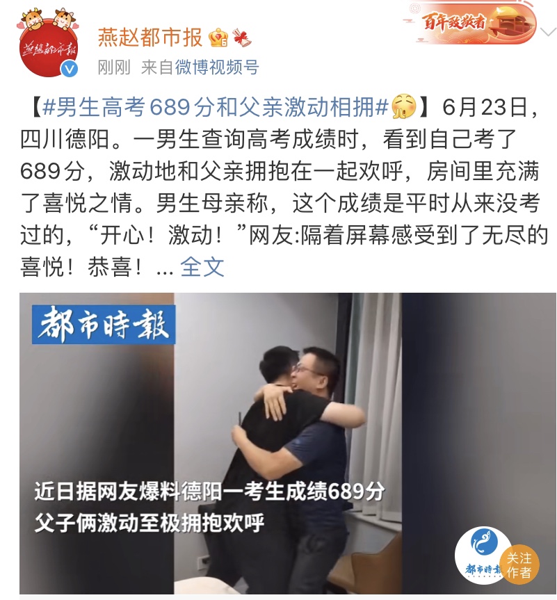 好運(yùn)來！好運(yùn)來！快把中級(jí)會(huì)計(jì)證書抱回家！