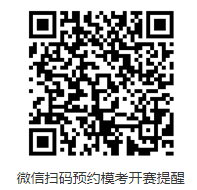 萬人?？即筚惖褂嫊r！你準(zhǔn)備好了嗎？快來迎戰(zhàn)！