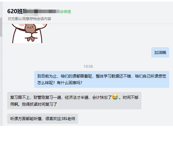 重磅！2022年中級會計VIP簽約特訓班開始火熱招生啦！