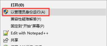 湖北省關于會計人員采集系統(tǒng)常見問題的解答