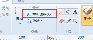 湖北省關于會計人員采集系統(tǒng)常見問題的解答