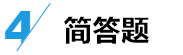 中級經(jīng)濟法答題技巧來了！給做題正確率提升的加速度~